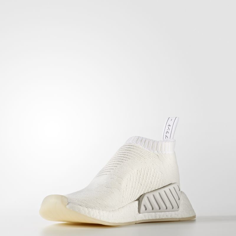 Adidas nmd store cs2 Beige